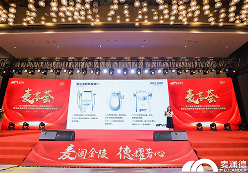 j9九游会力做行业领跑者，高频评估电灼仪强势上线